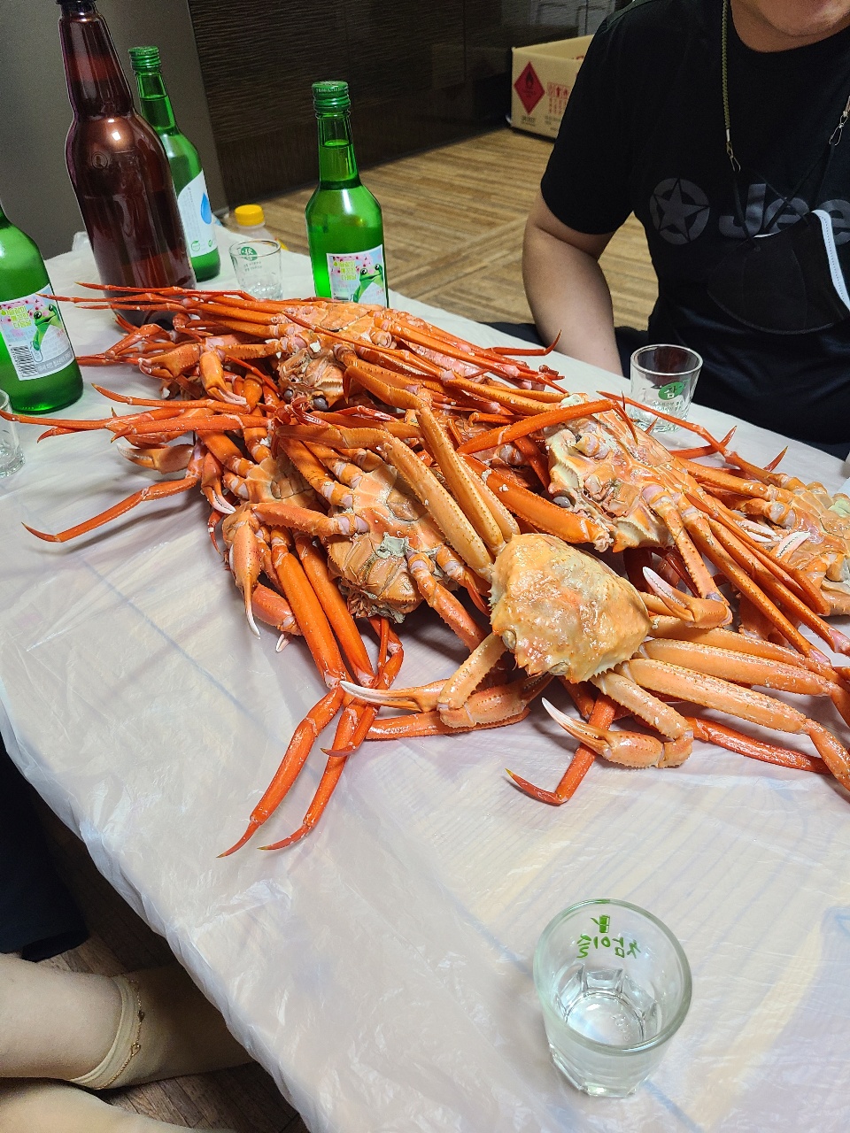 홍게파티 🦀 