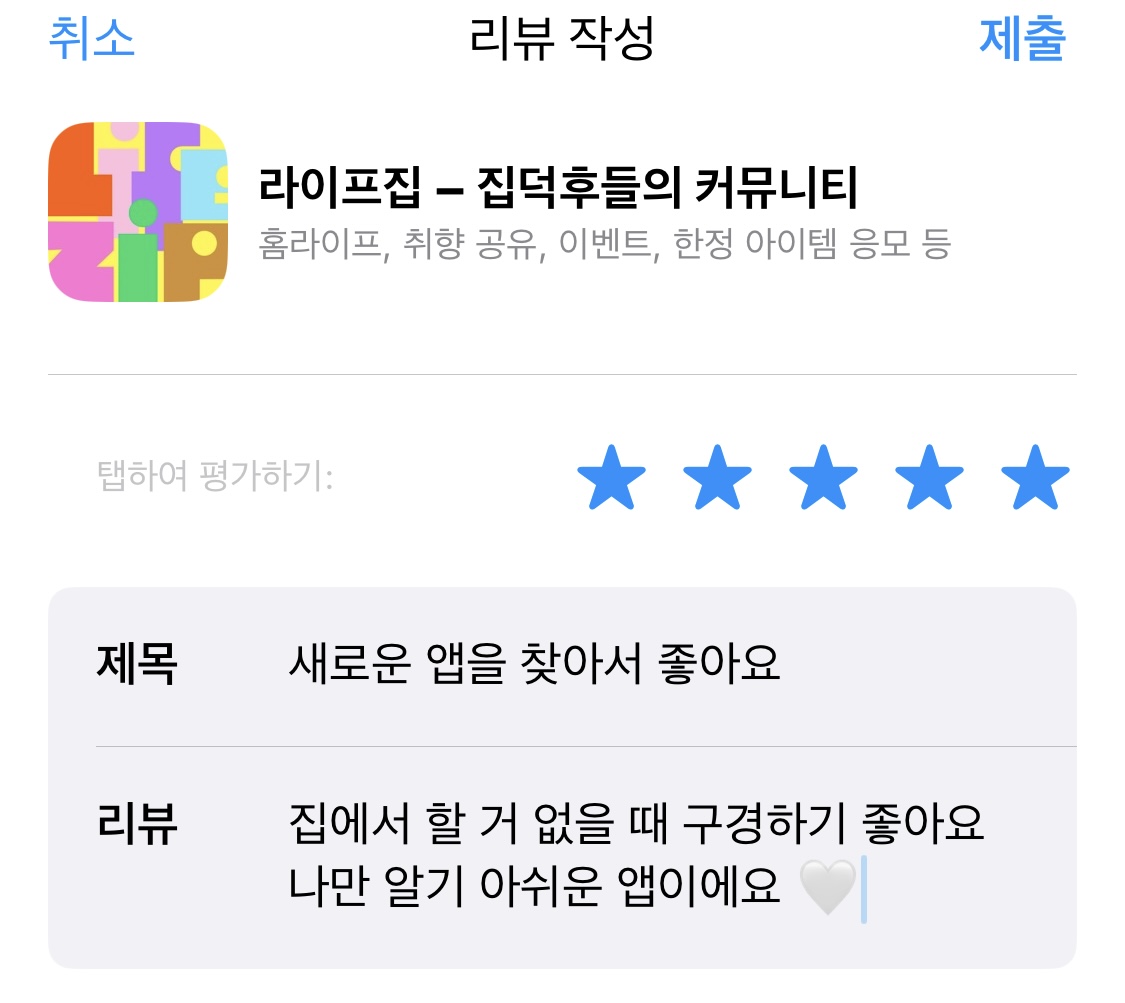 첨부파일