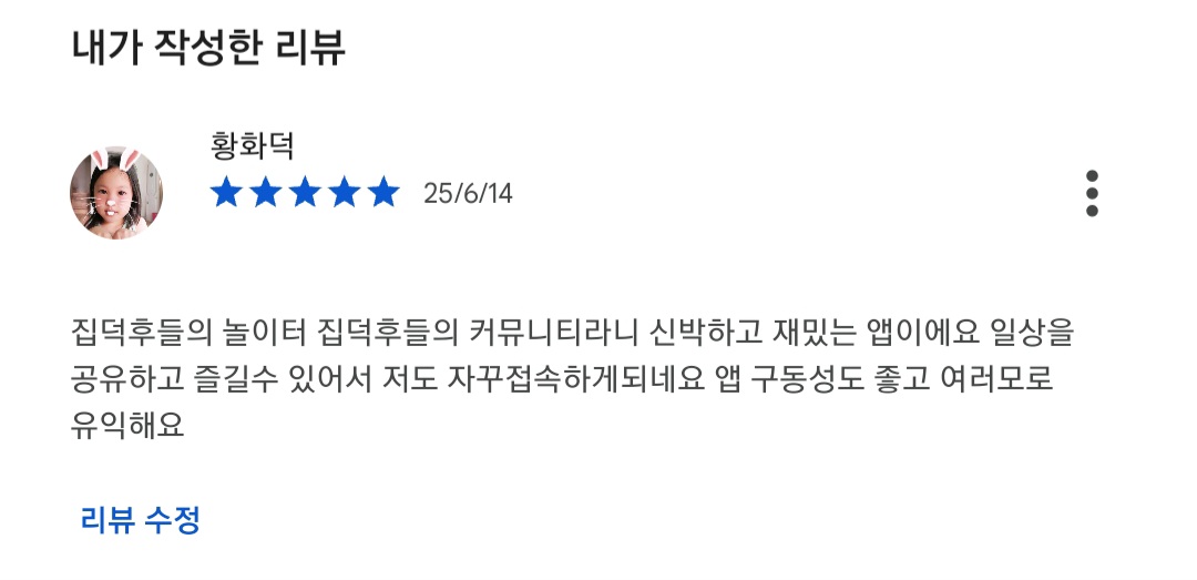 첨부파일