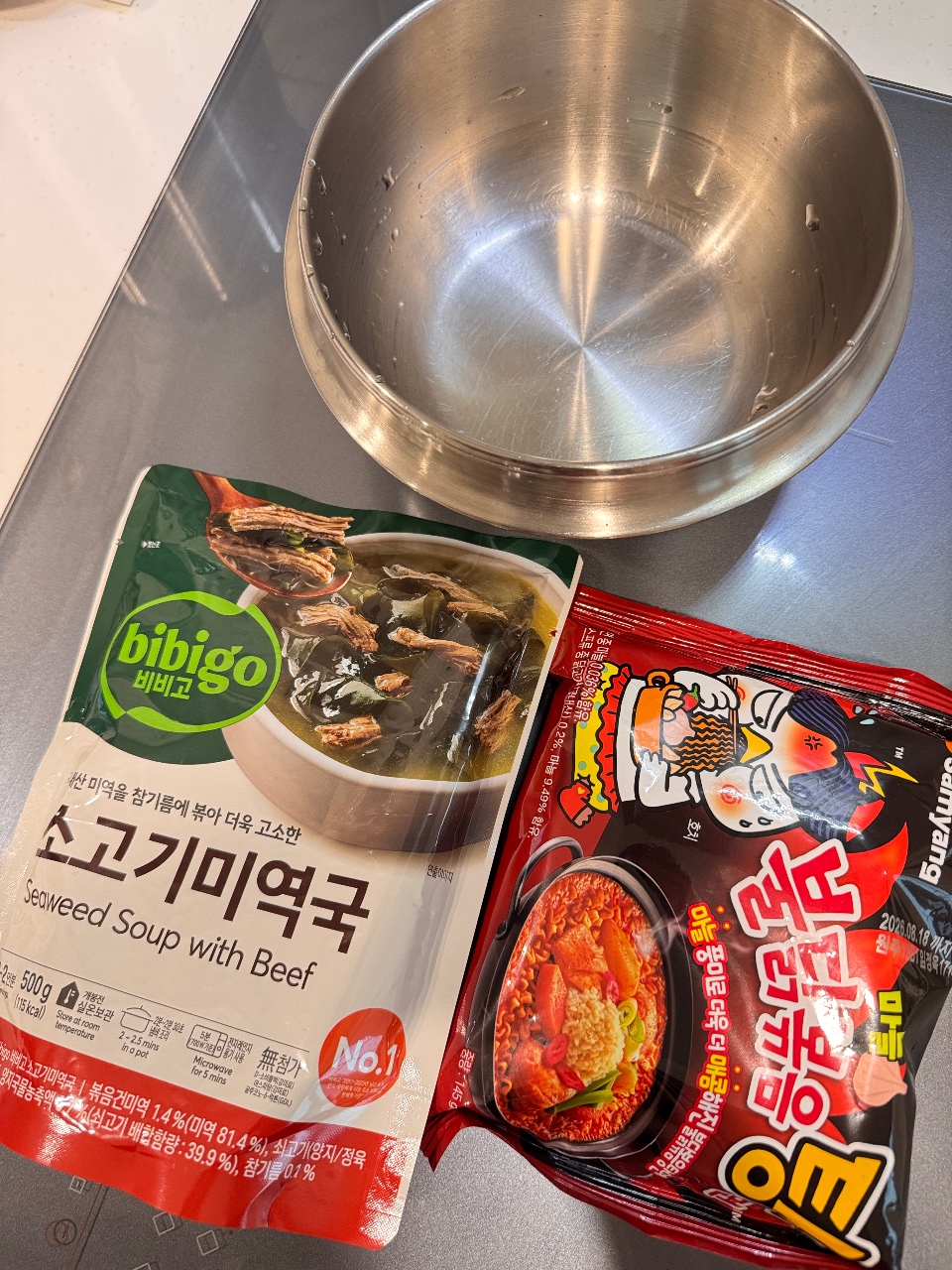 아줌마는 뒷북이 편해 🪘