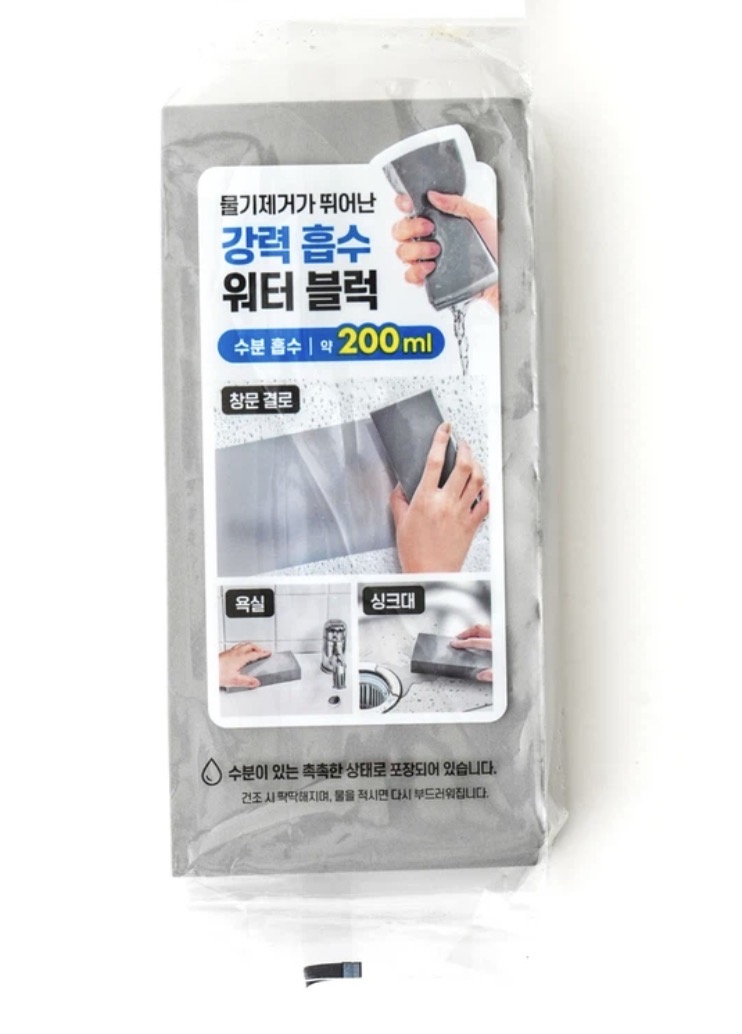 첨부파일