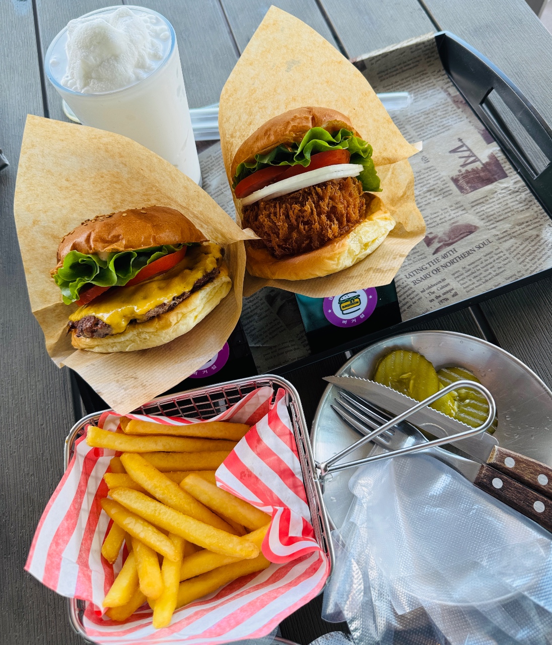 수제버거 🍔