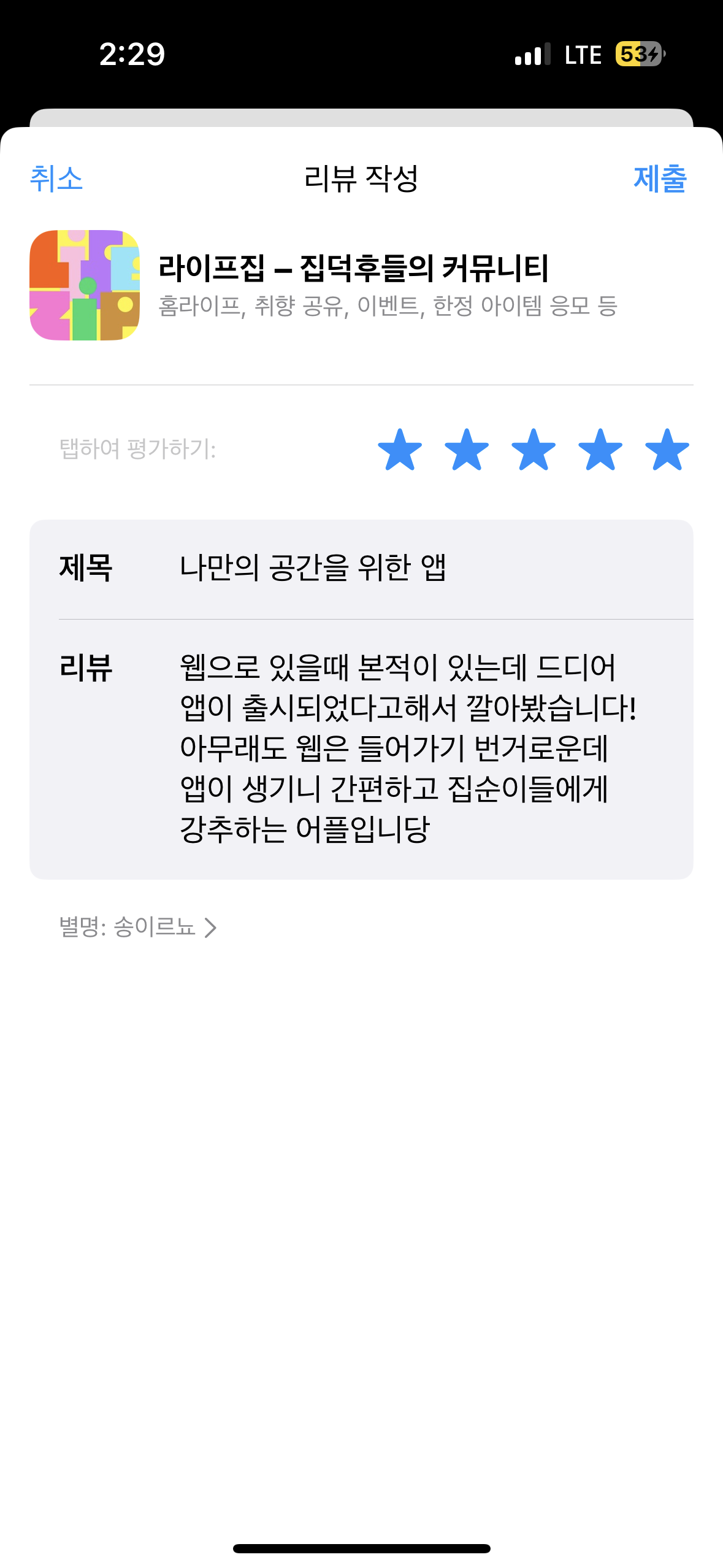 첨부파일
