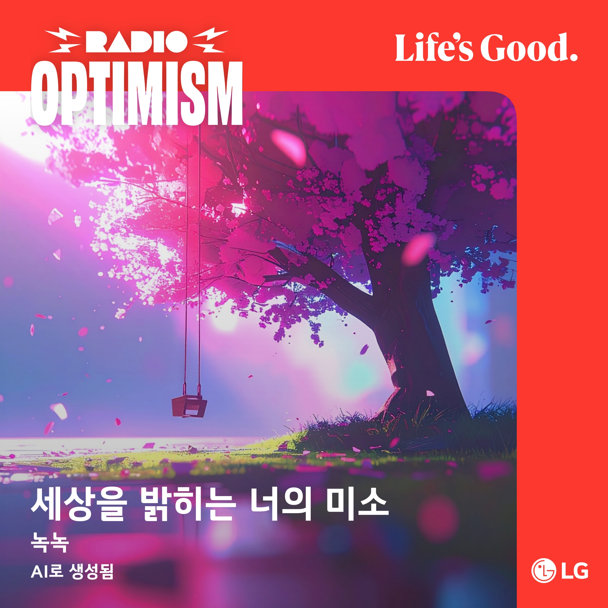 첨부파일