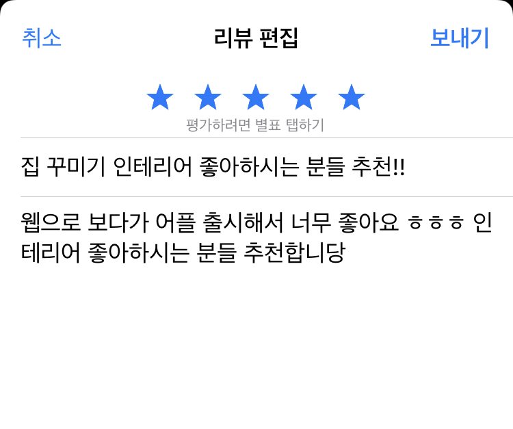 첨부파일