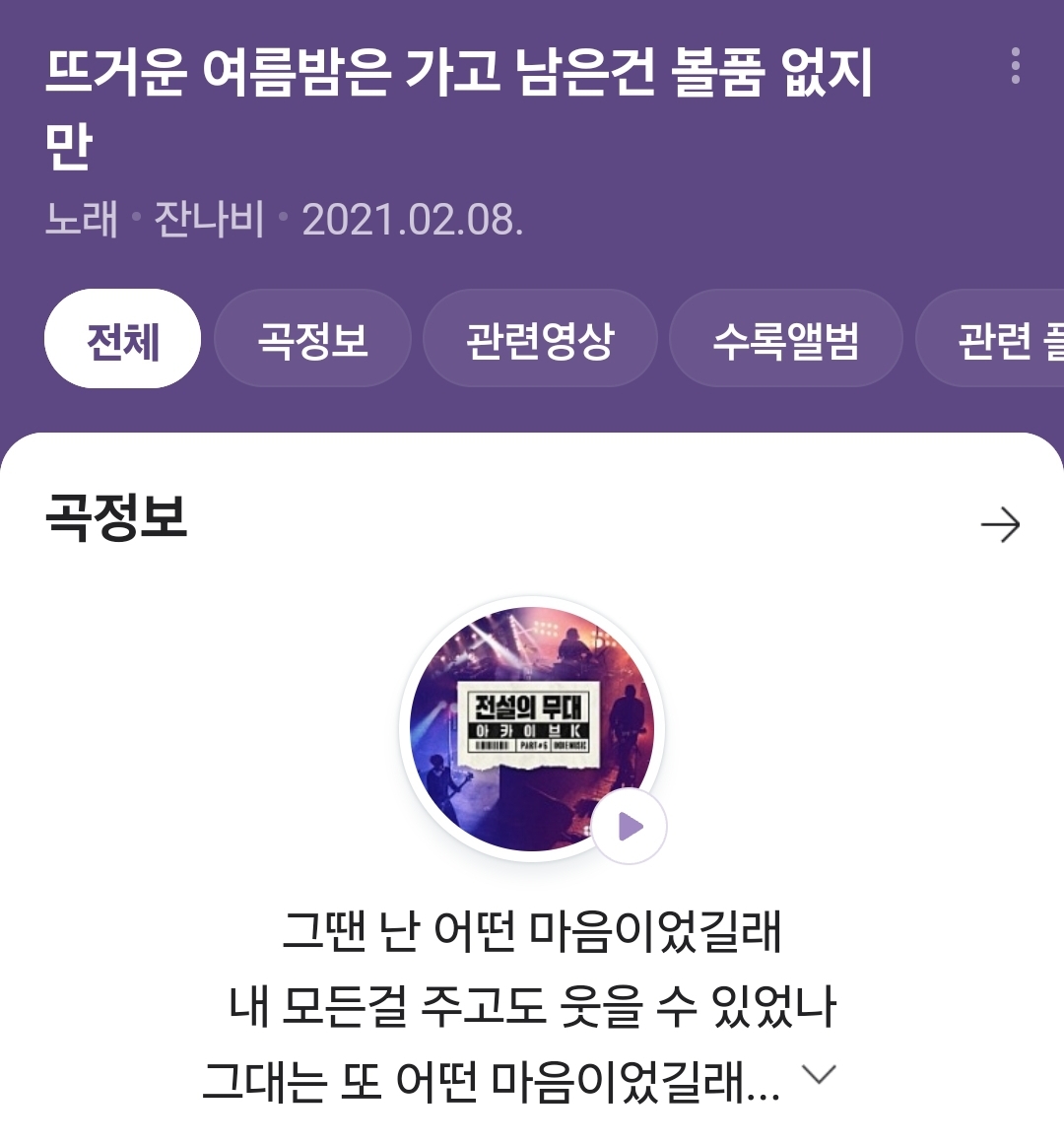 첨부파일