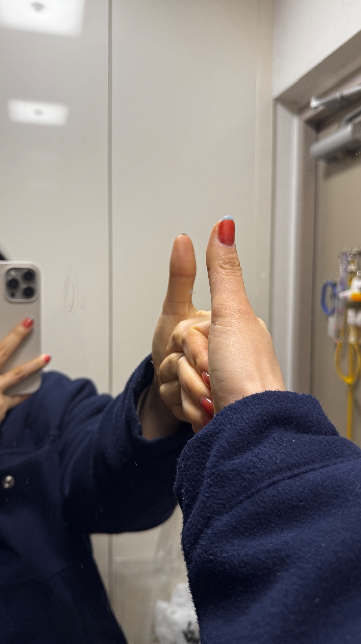 오늘도 수고했어. 난 내 편이야!
