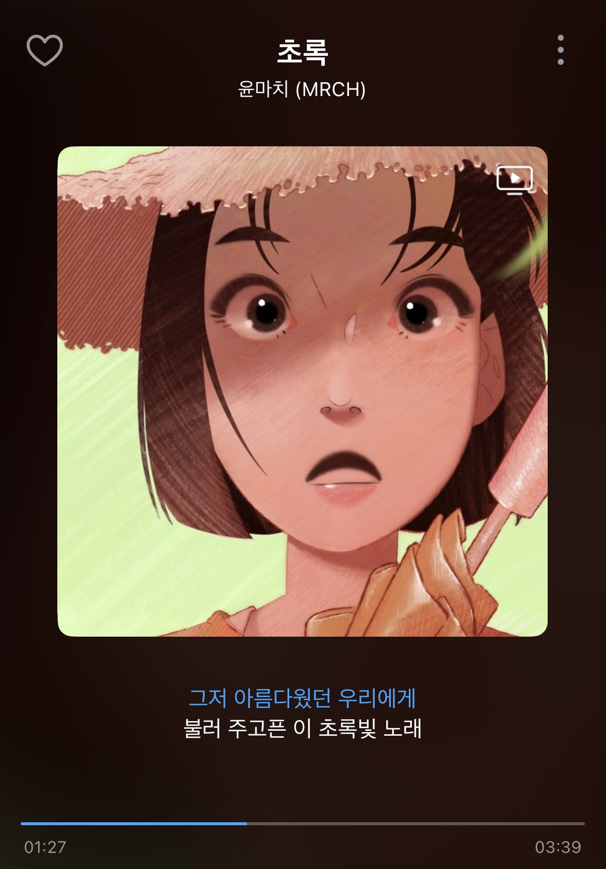 첨부파일