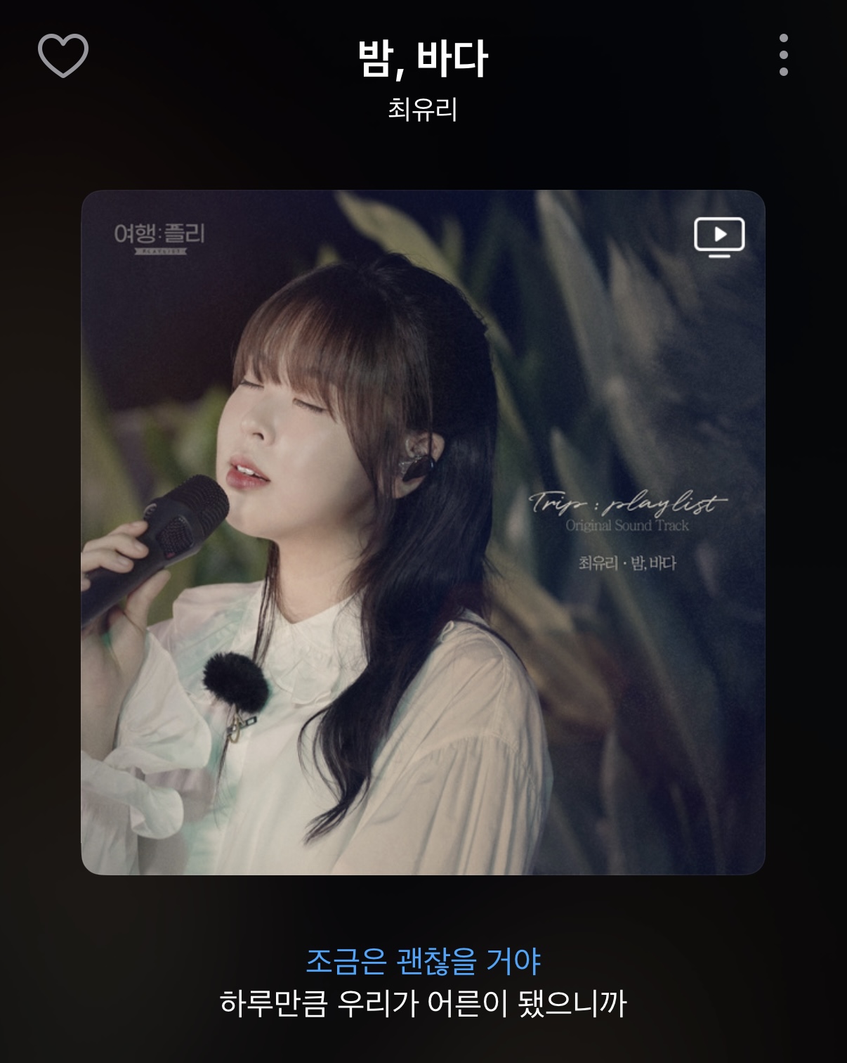 첨부파일