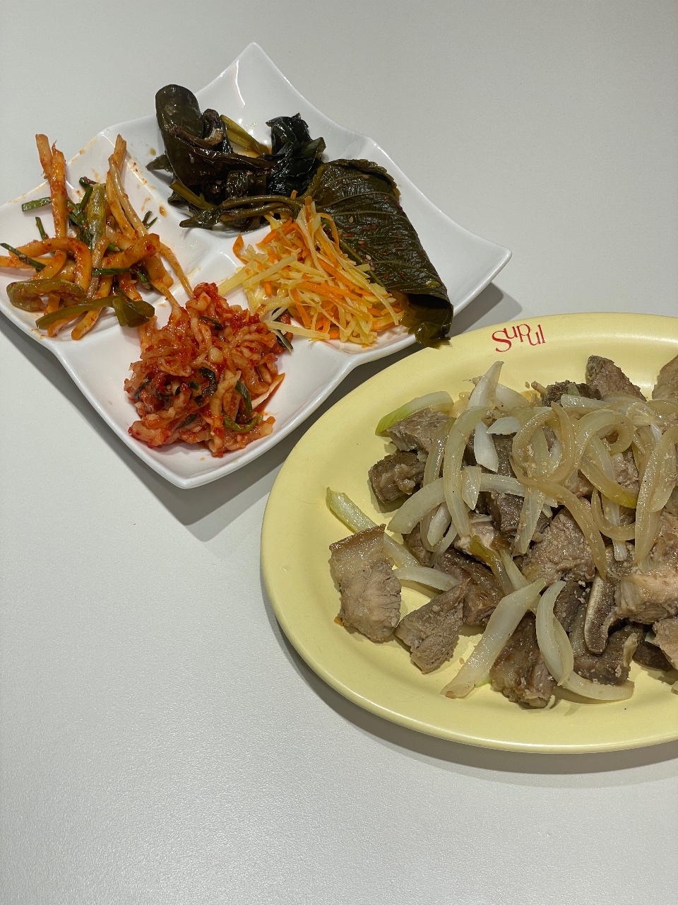 고기반찬
