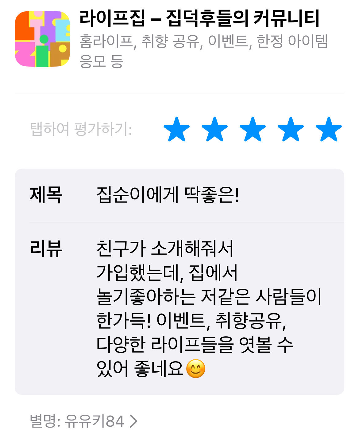 첨부파일