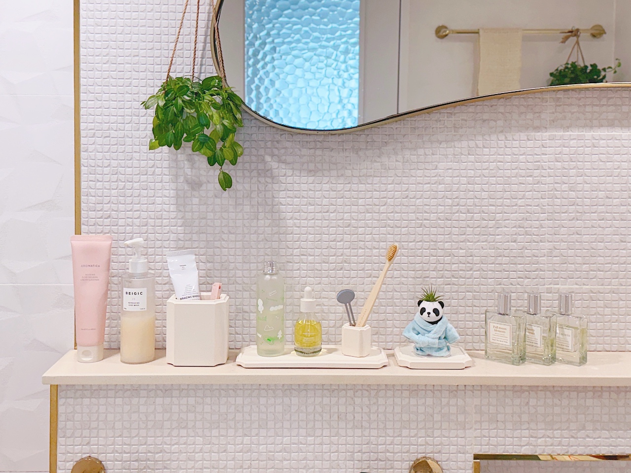 🏡 / 🛁🌿