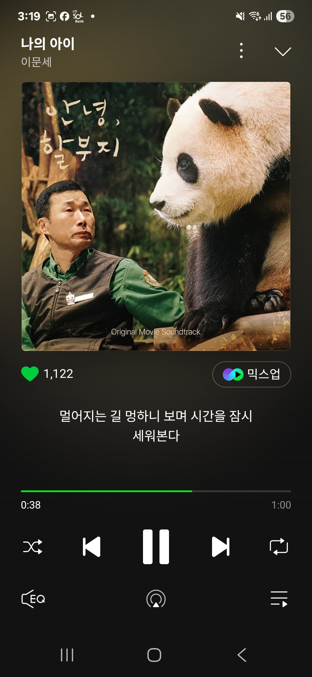 첨부파일
