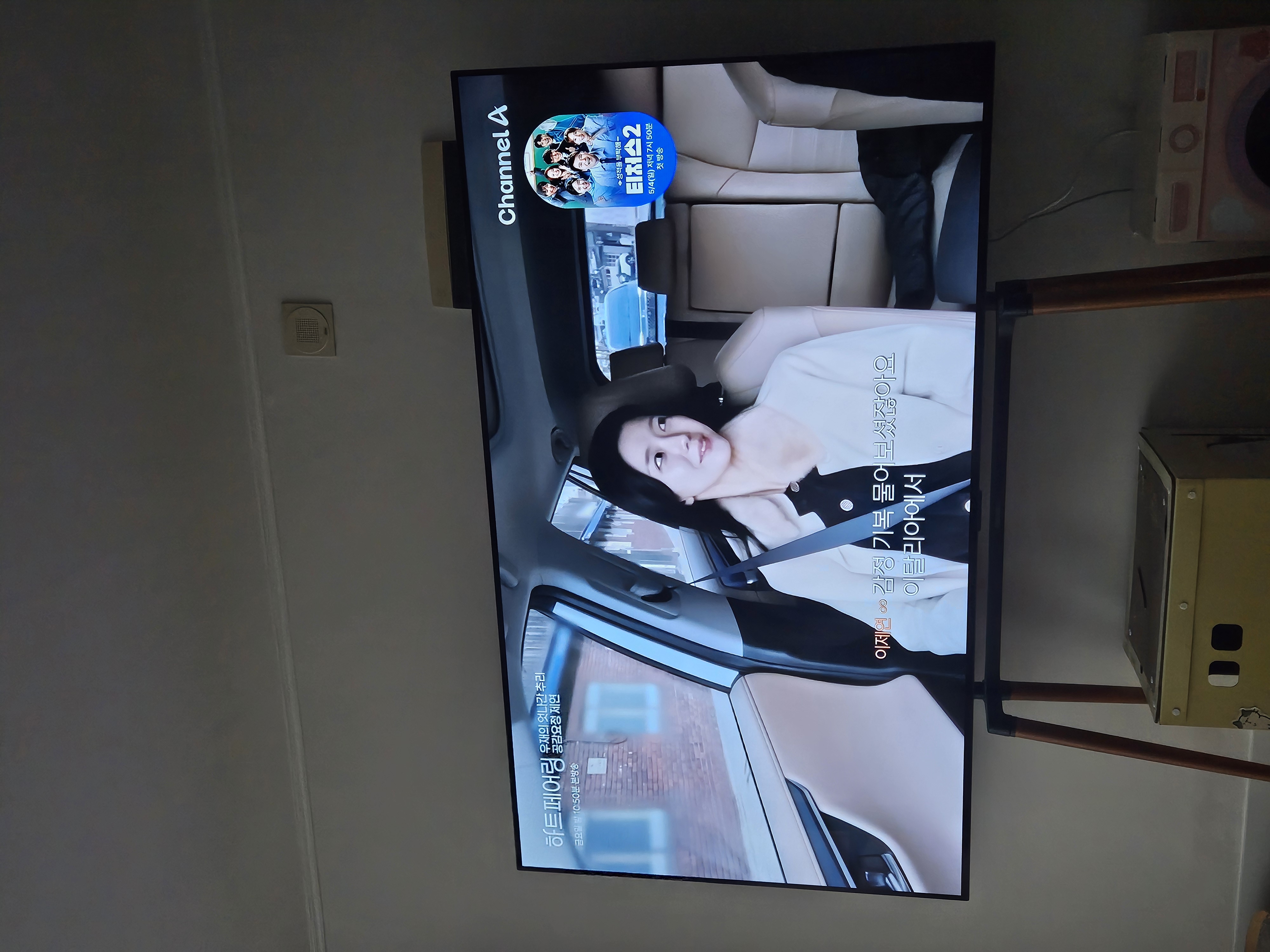 첨부파일
