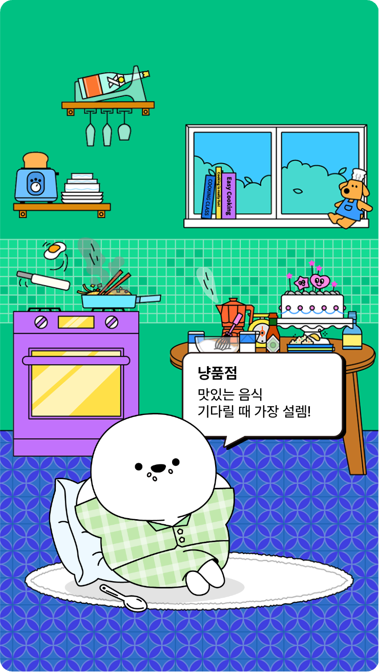 첨부파일