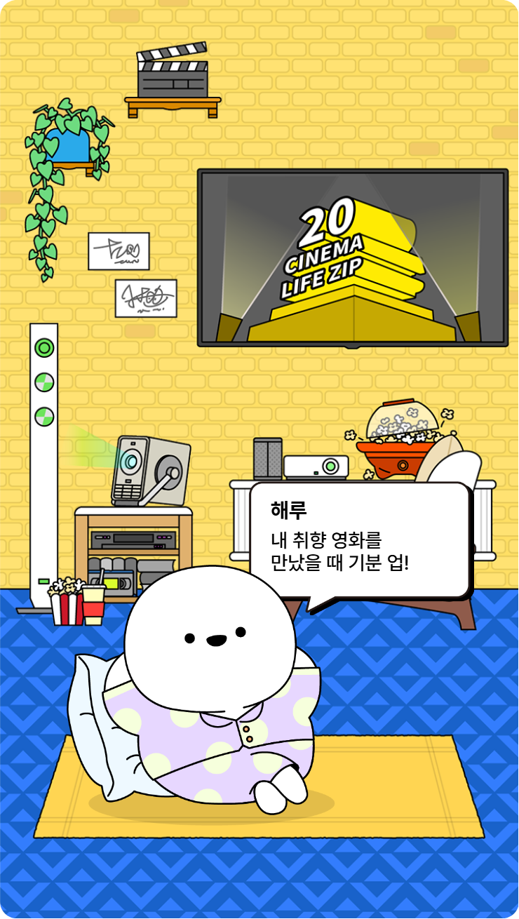 첨부파일