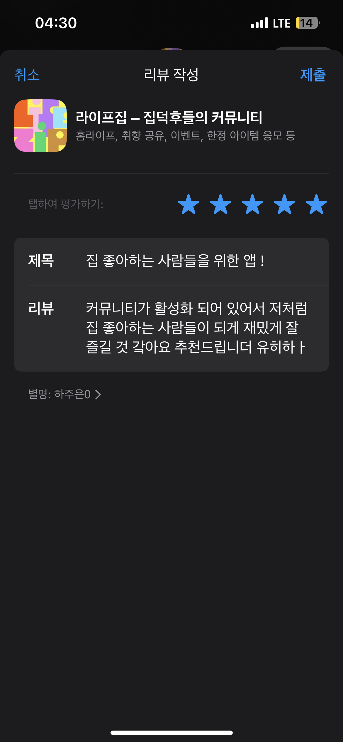 첨부파일