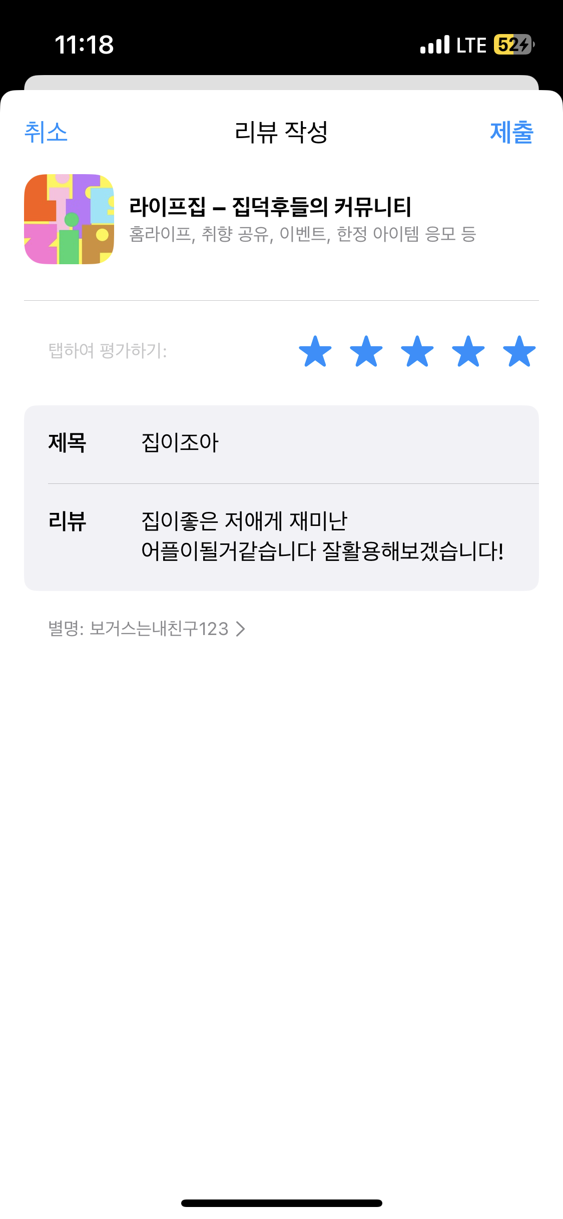 첨부파일