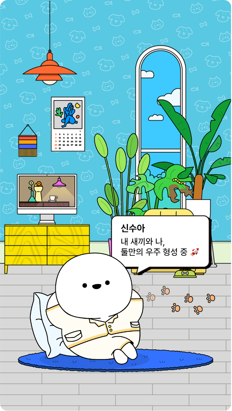 첨부파일