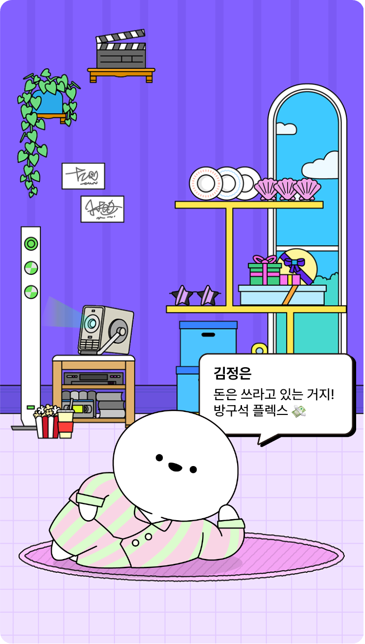 첨부파일
