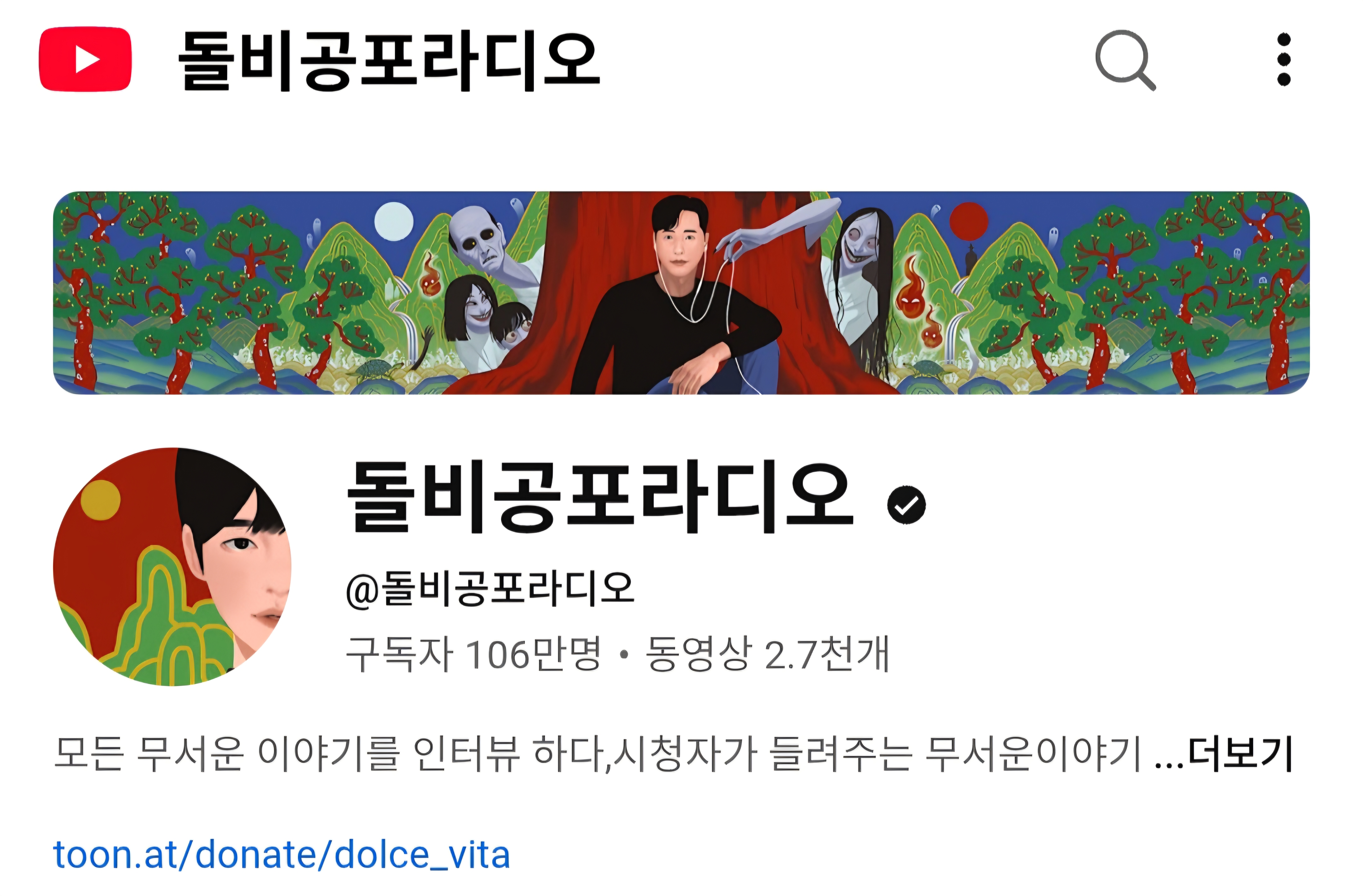 첨부파일