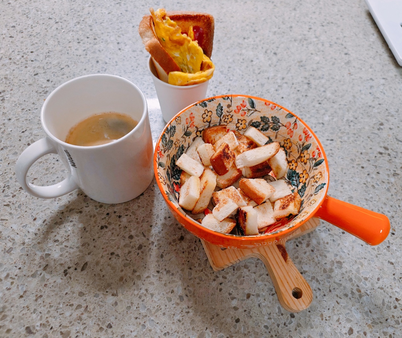 주말 아침