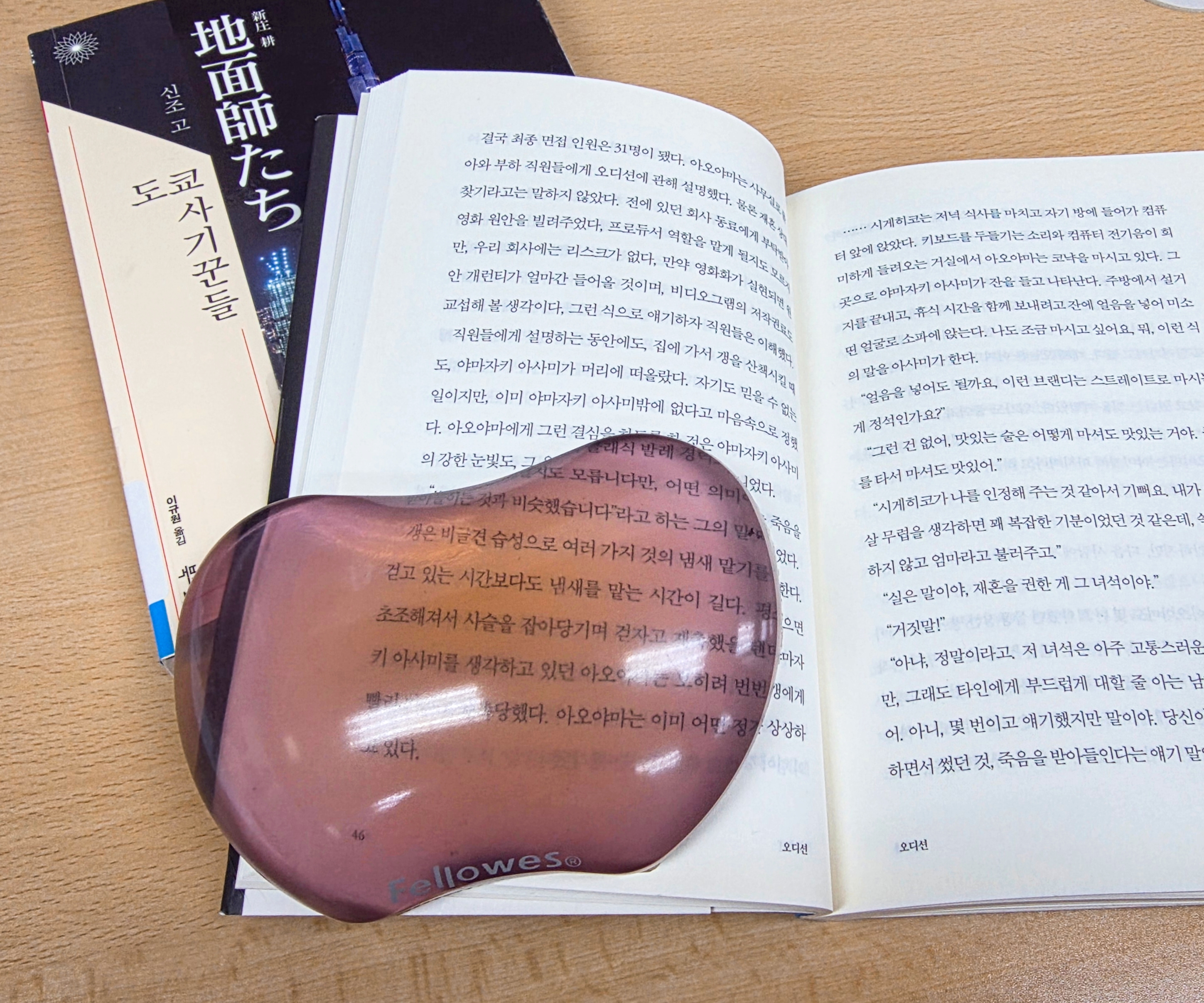 첨부파일