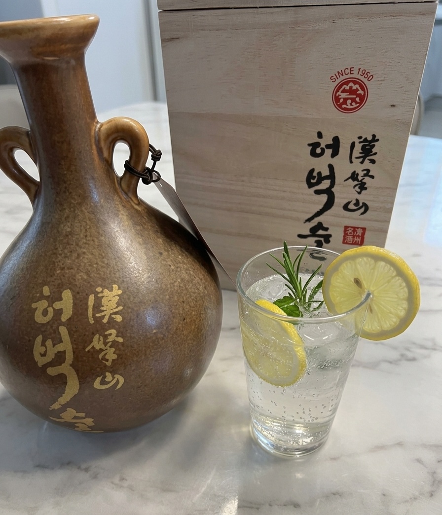 허벅술 하이볼 🍹🥃