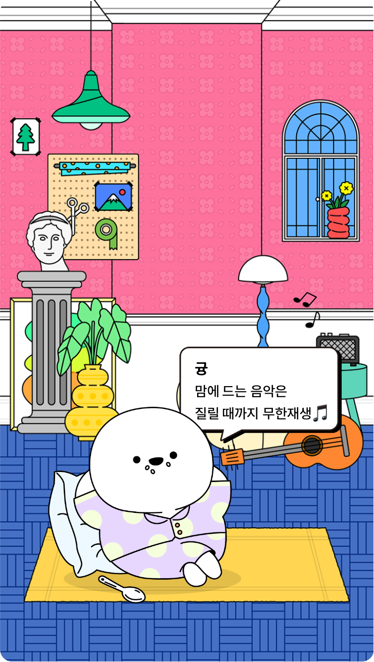 첨부파일