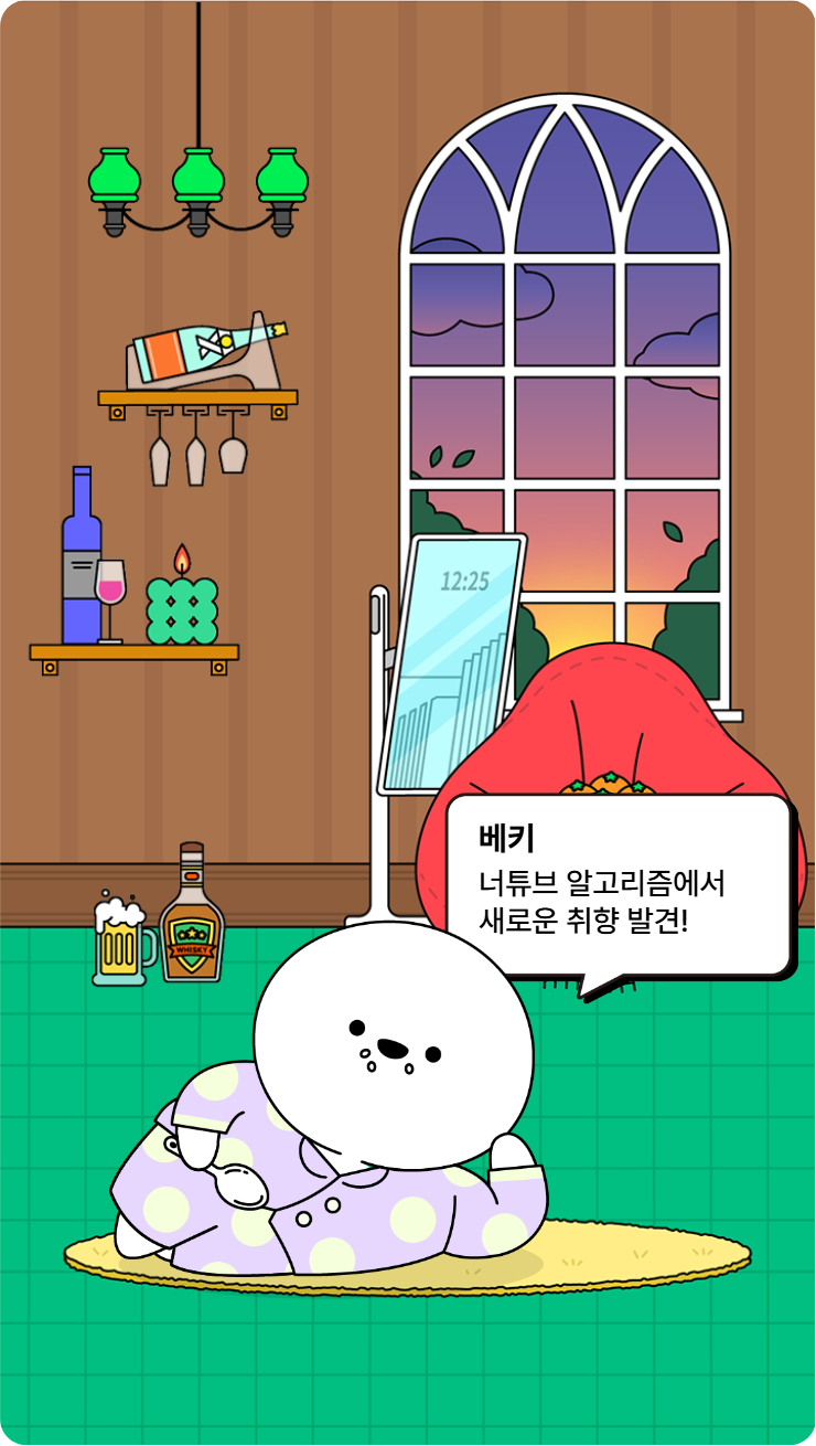 첨부파일