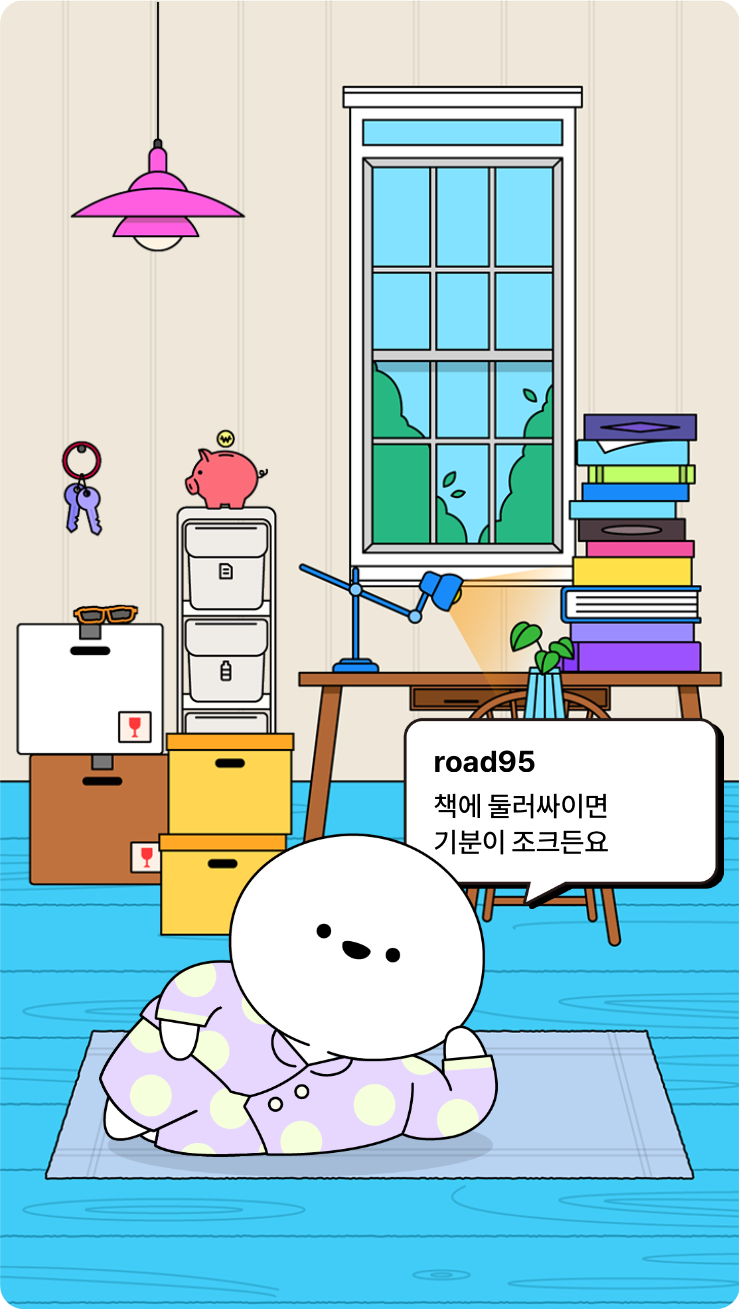첨부파일