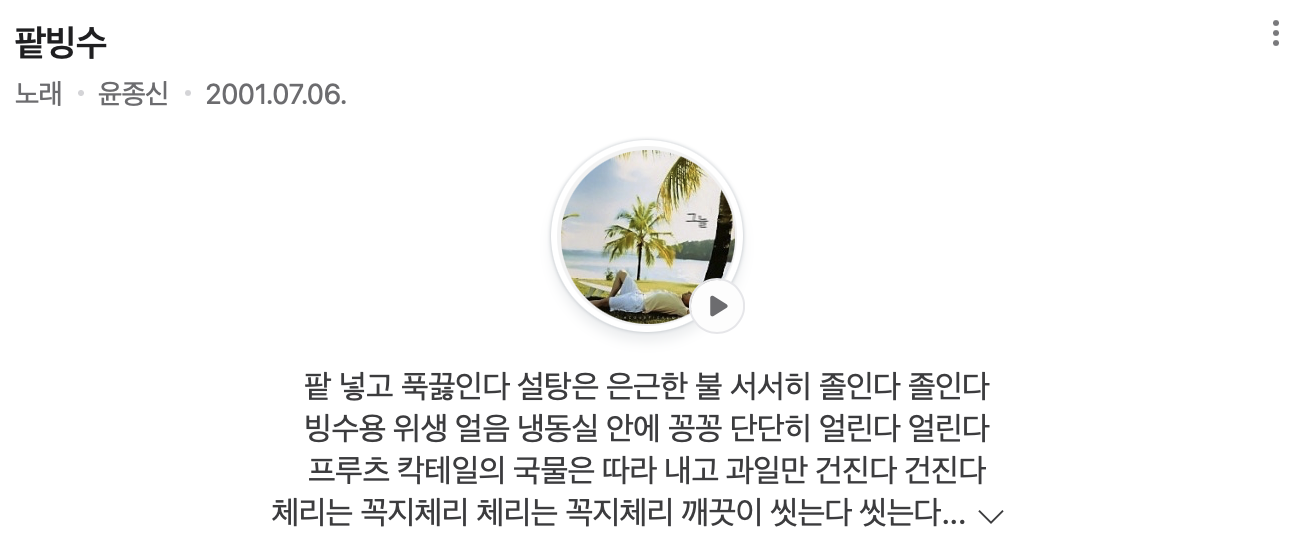 첨부파일
