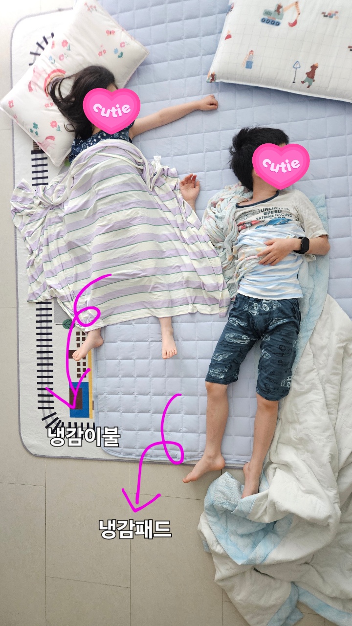 여름엔 에어컨 빵빵한 거실에서!!!