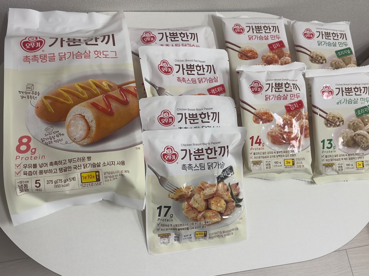 모아보는 가뿐한끼 챌린지