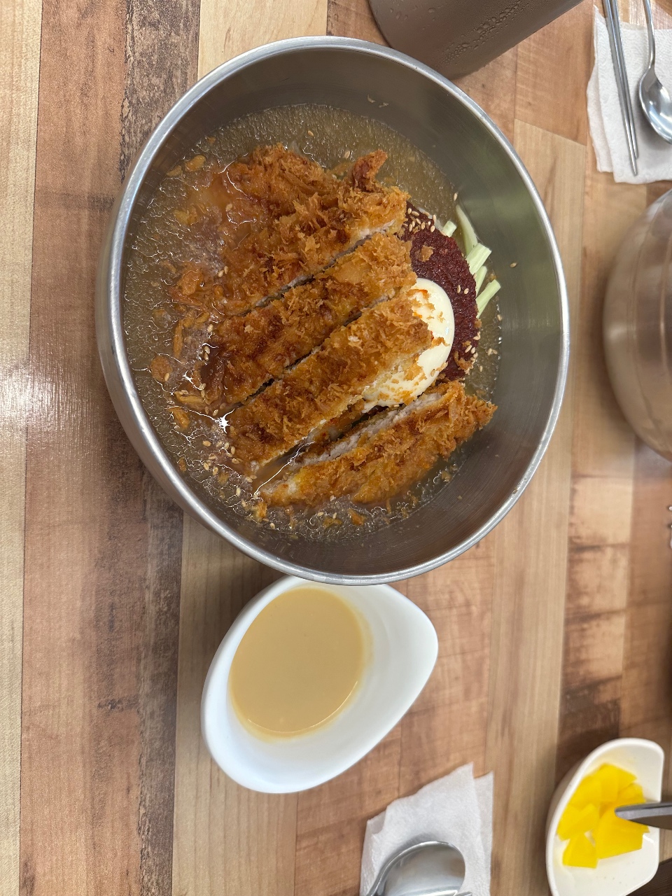 돈냉