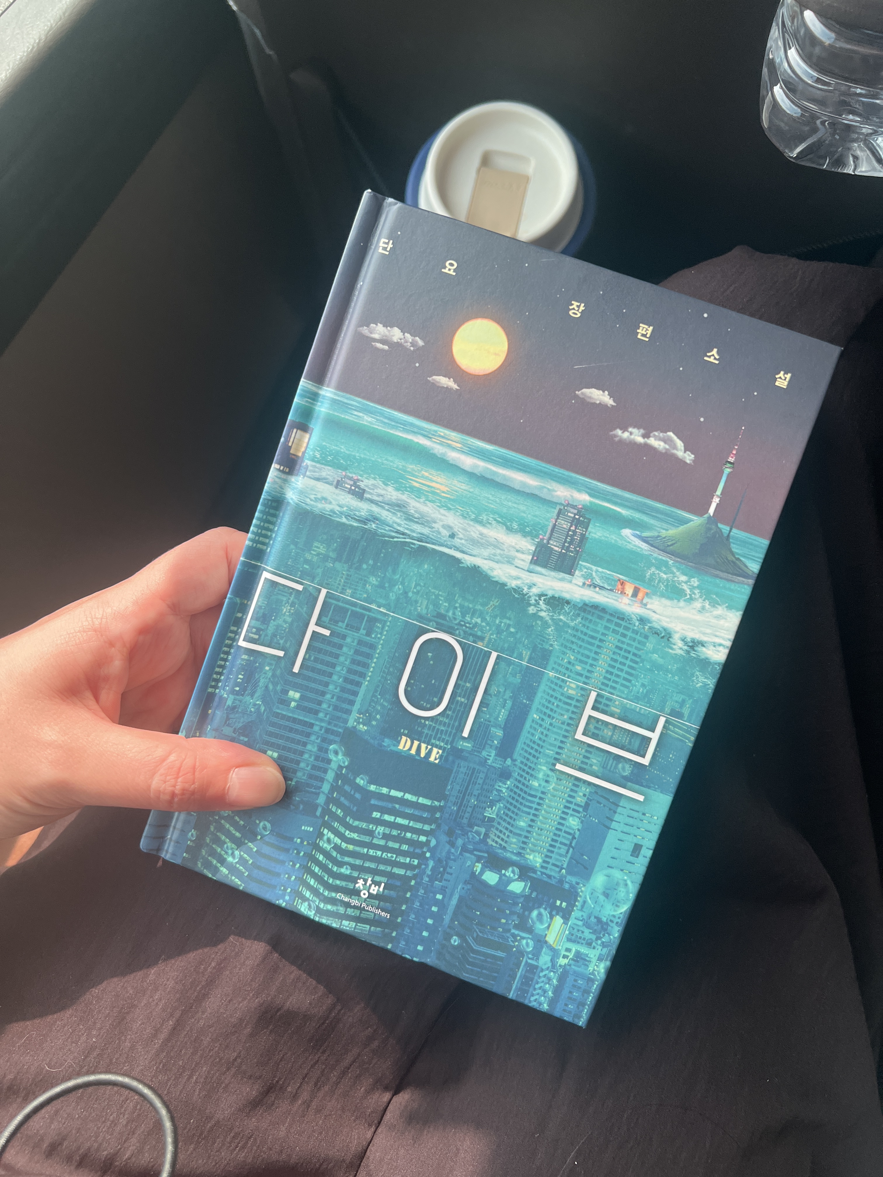 첨부파일