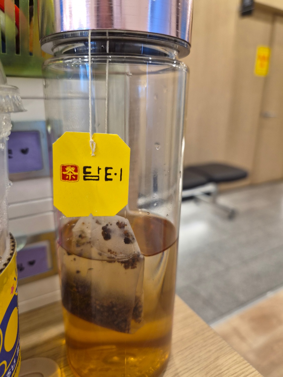 티백 보리차요