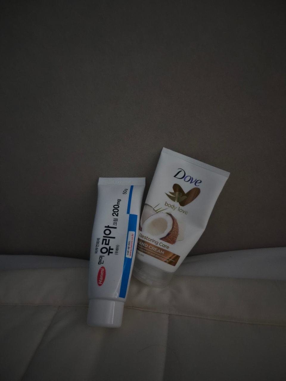 핸드크림이요