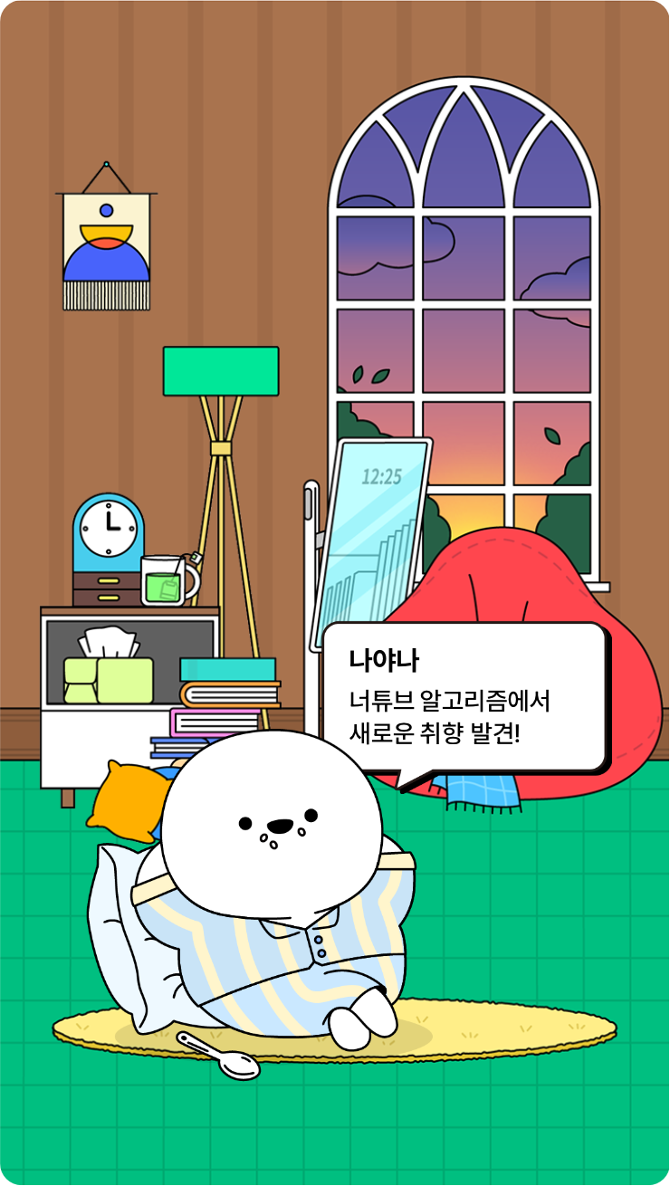 첨부파일