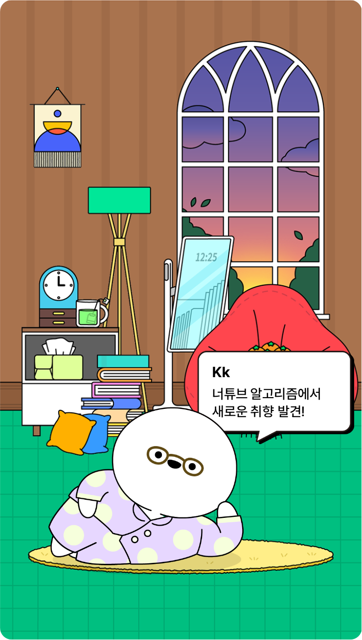 첨부파일