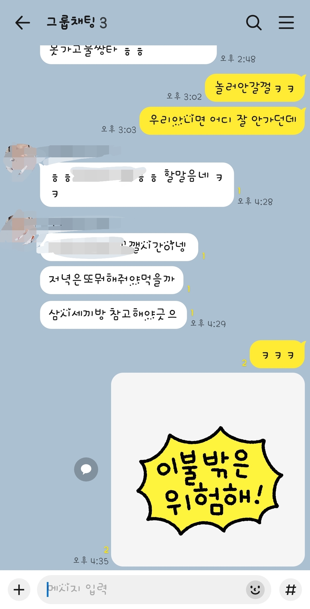 첨부파일