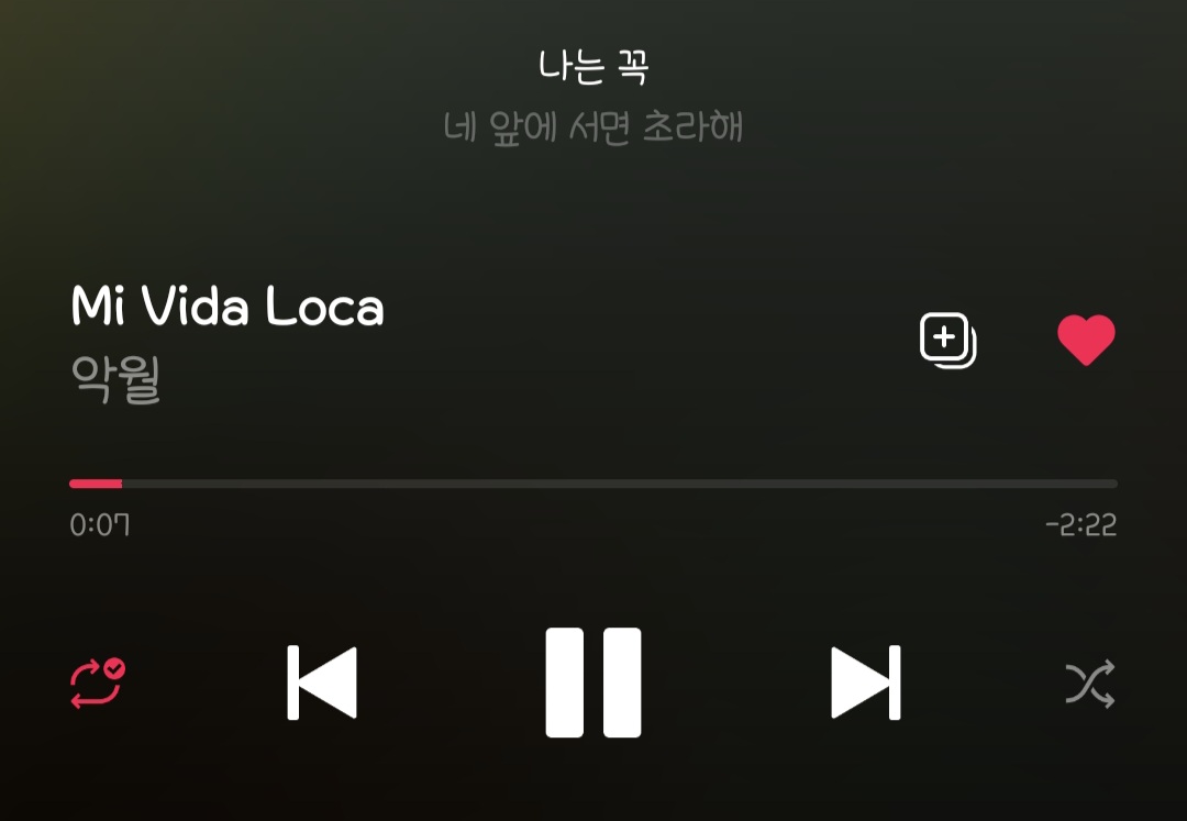 첨부파일