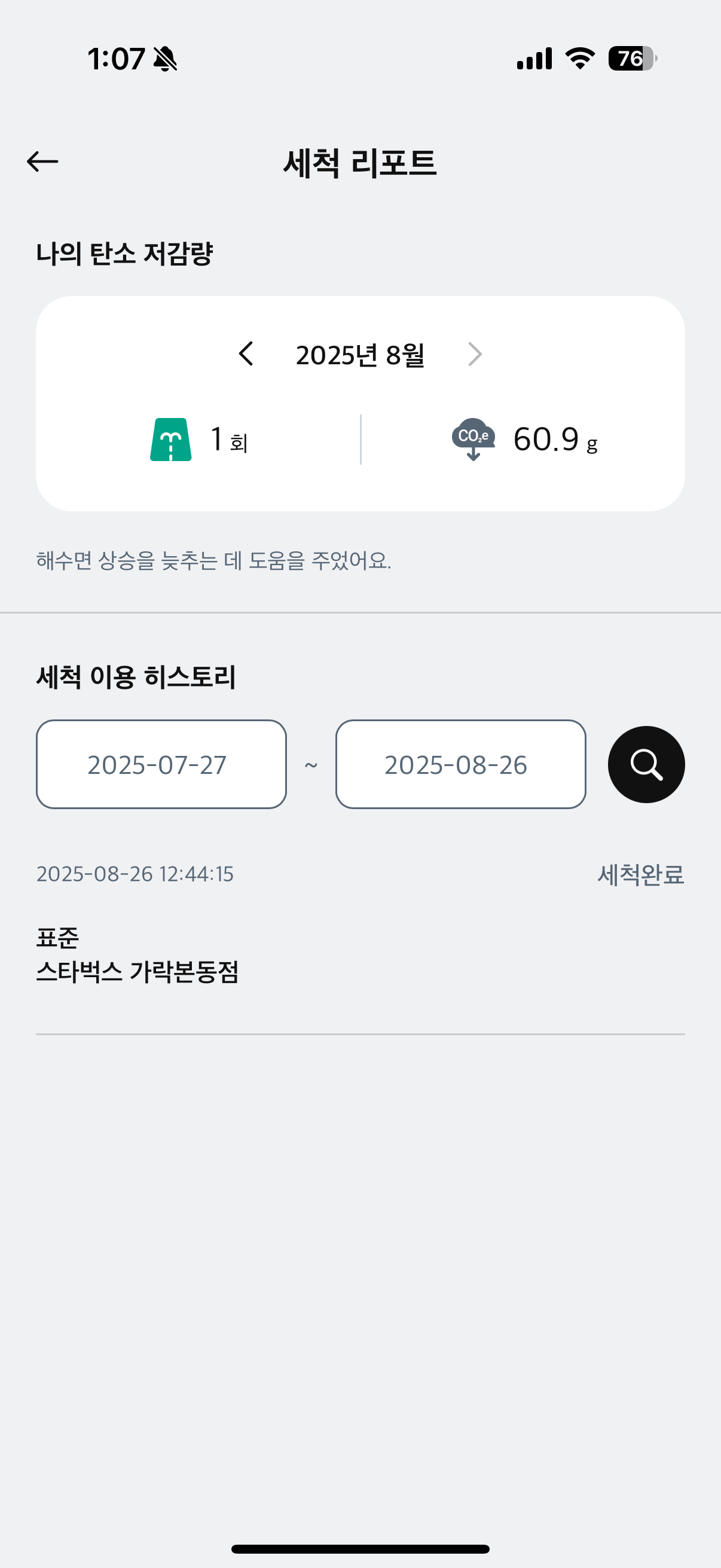 첨부파일