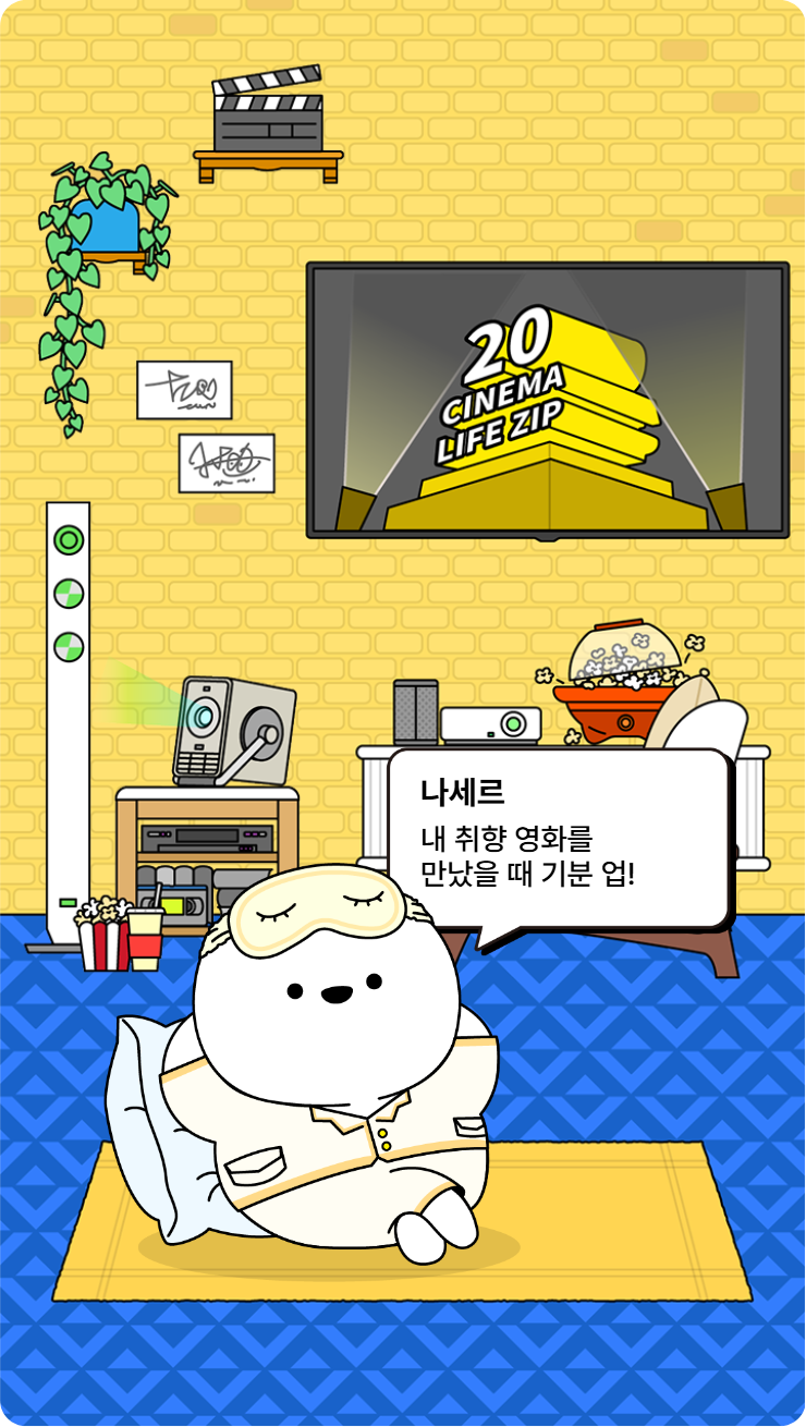 첨부파일