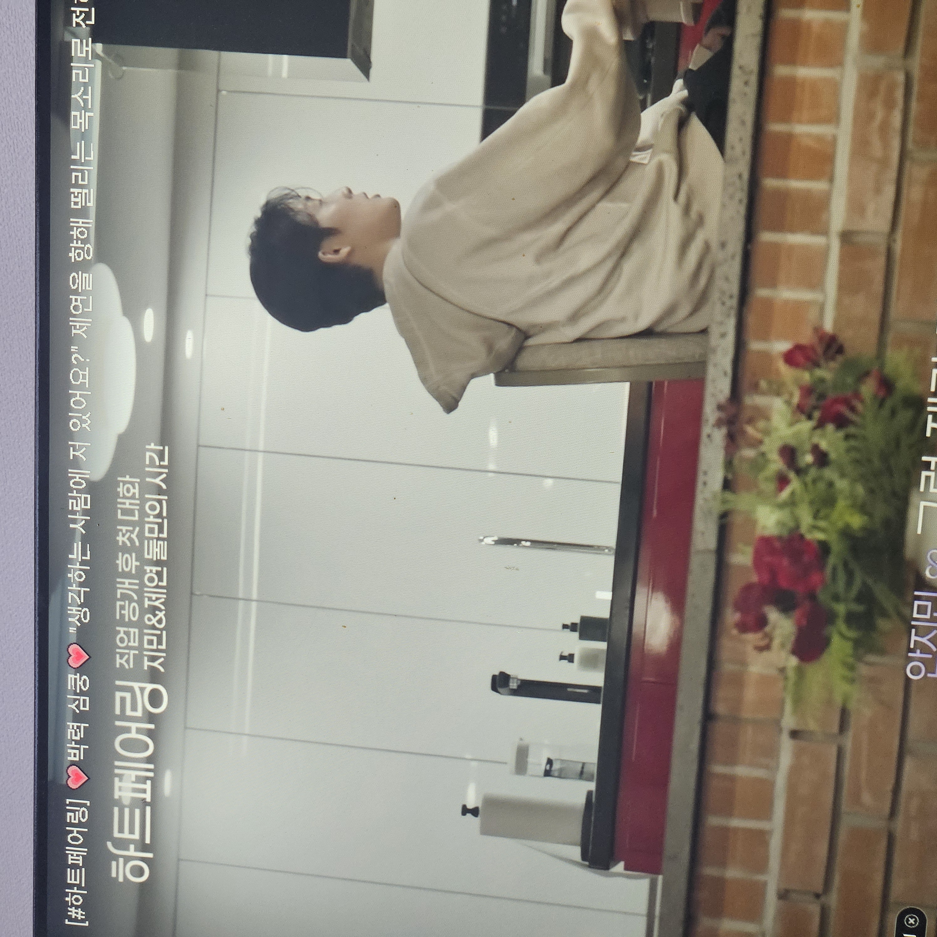 첨부파일