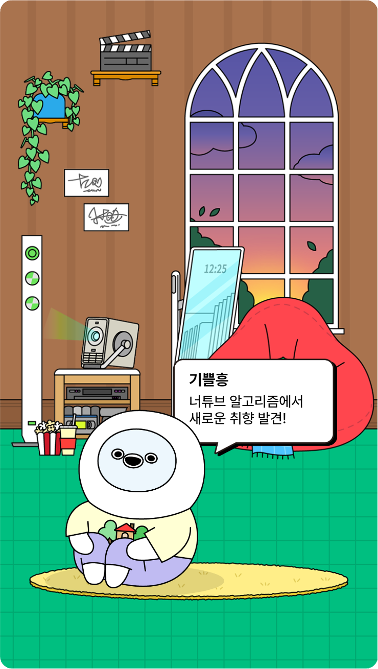 첨부파일