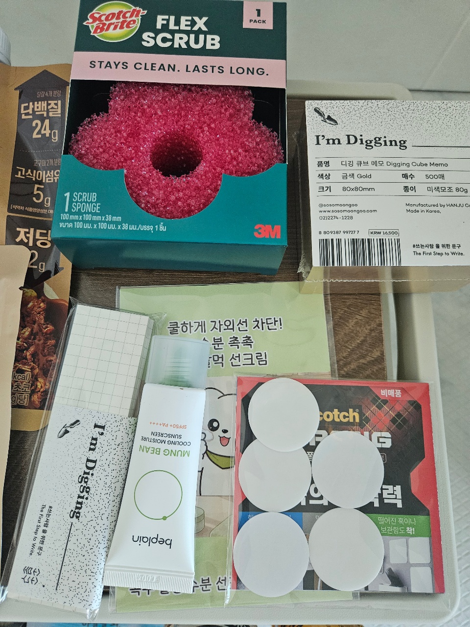 Scotch Brite 스펀지, 메모지, 테이프, 세제 등 생활용품 모음