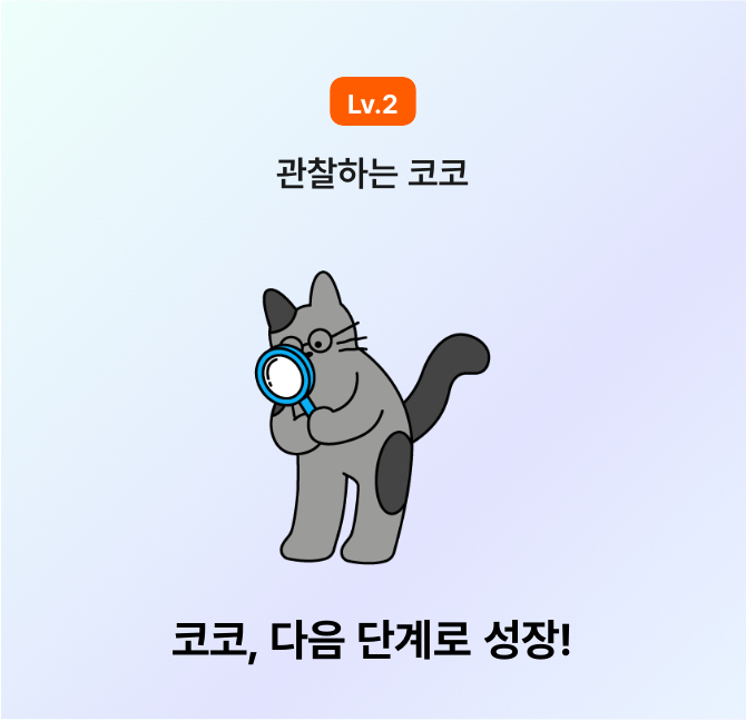 ㄱㅇㅇ