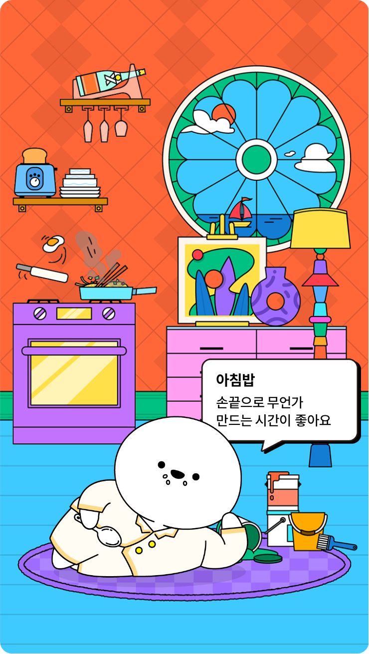 첨부파일
