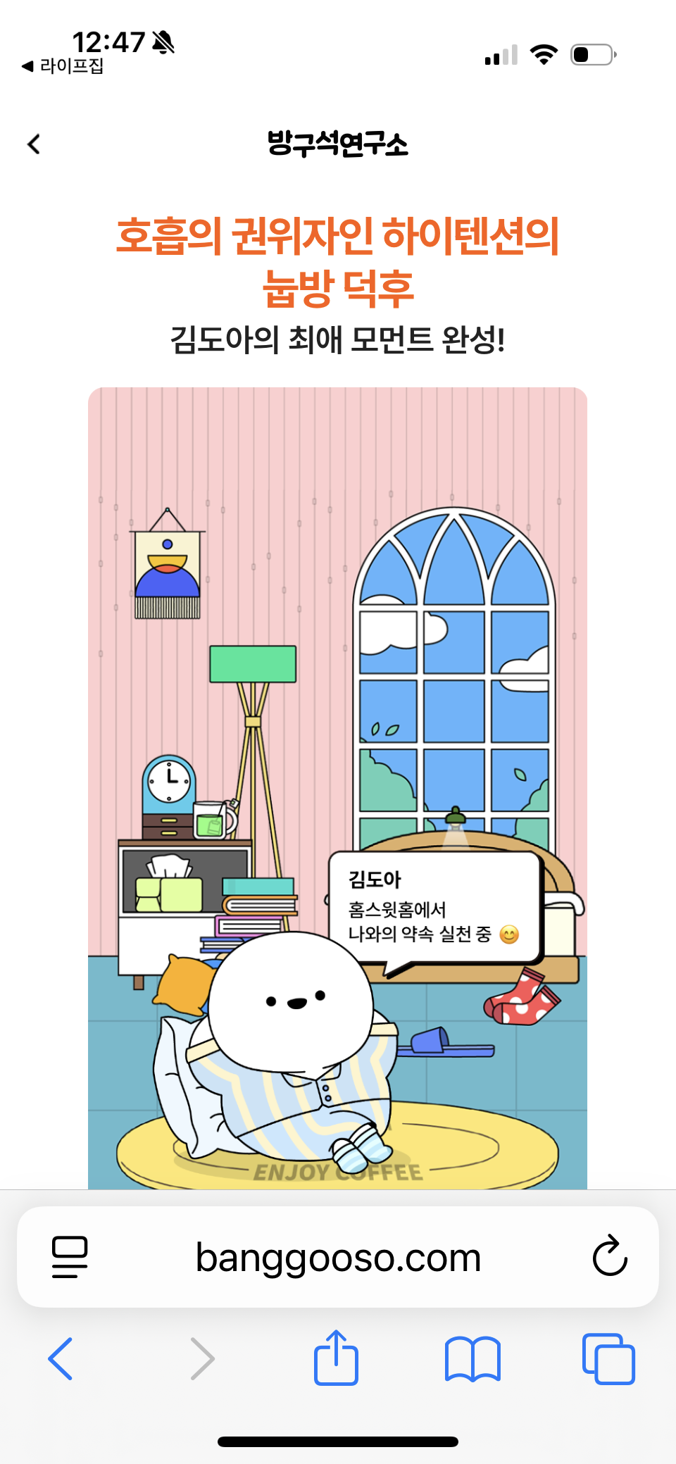 첨부파일